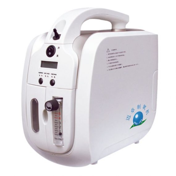 Concentrador de Oxígeno Longfian Portable